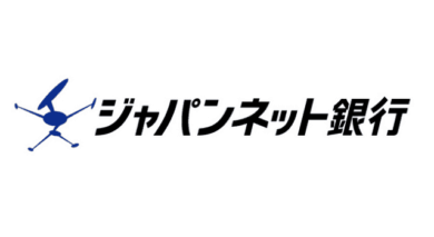 ジャパンネット銀行のvisaデビット機能付きキャッシュカード