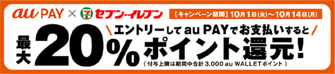 フリーターへ出世 だがしかしバックレたい 無楽斎ブログ