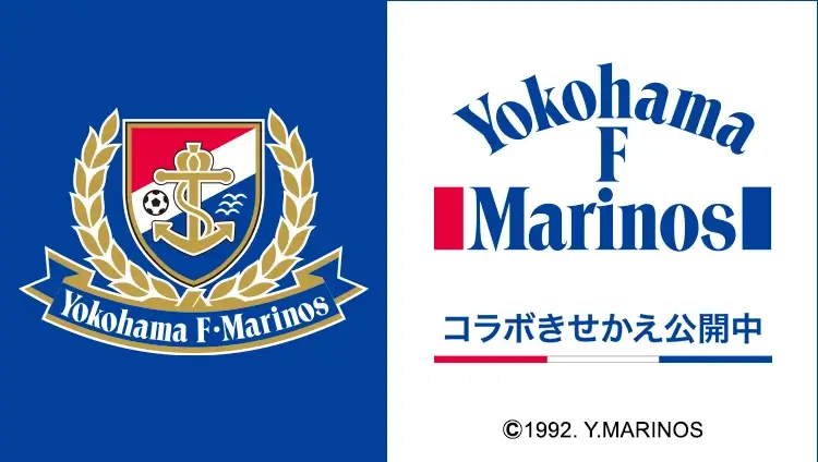 横浜F・マリノスのPayPay（ペイペイ）コラボきせかえが公開中！2025年1月31日（金）まで