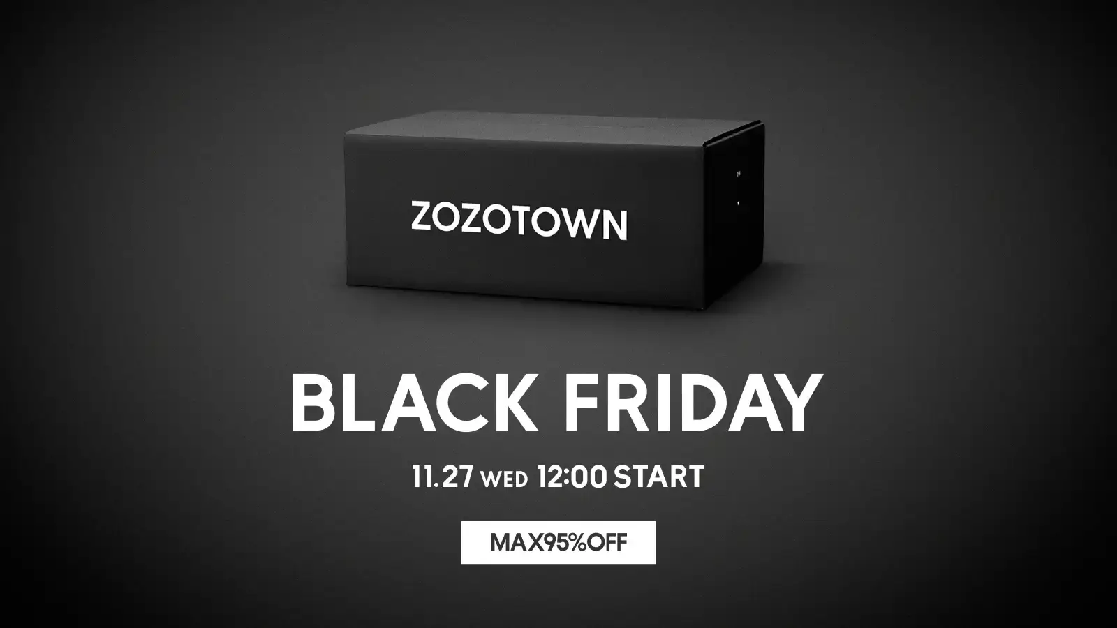 ZOZOTOWN BLACK FRIDAY（ゾゾタウンブラックフライデー）が開催中！2024年12月1日（日）まで【MAX95%OFF】