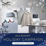 SIXPAD HOLIDAY CAMPAIGN（シックスパッドホリデーキャンペーン）が開催中！2024年12月25日（水）まで人気のアイテムが10%OFF〜